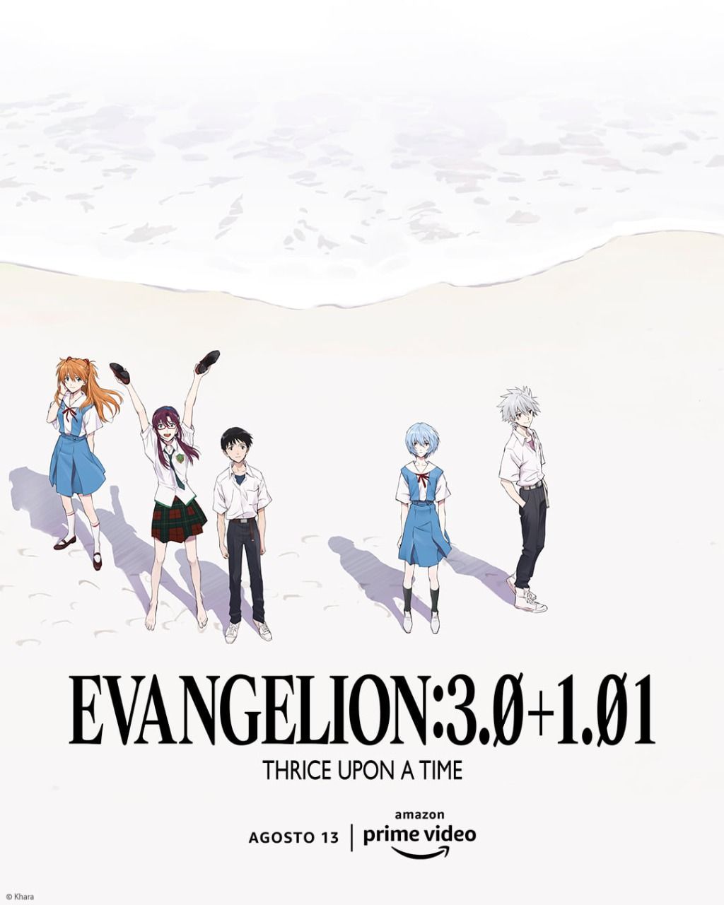 Nueva película de Evangelion se estrenará en Amazon Prime Video